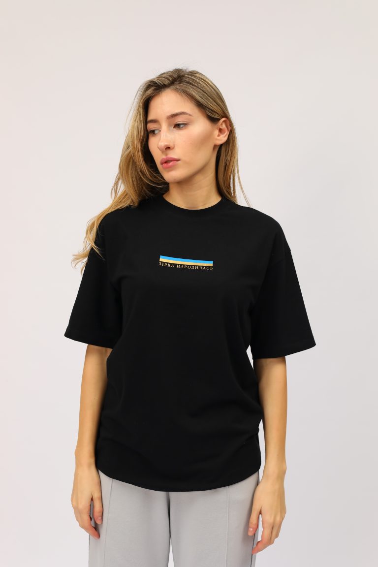 Camiseta Zirka 1991